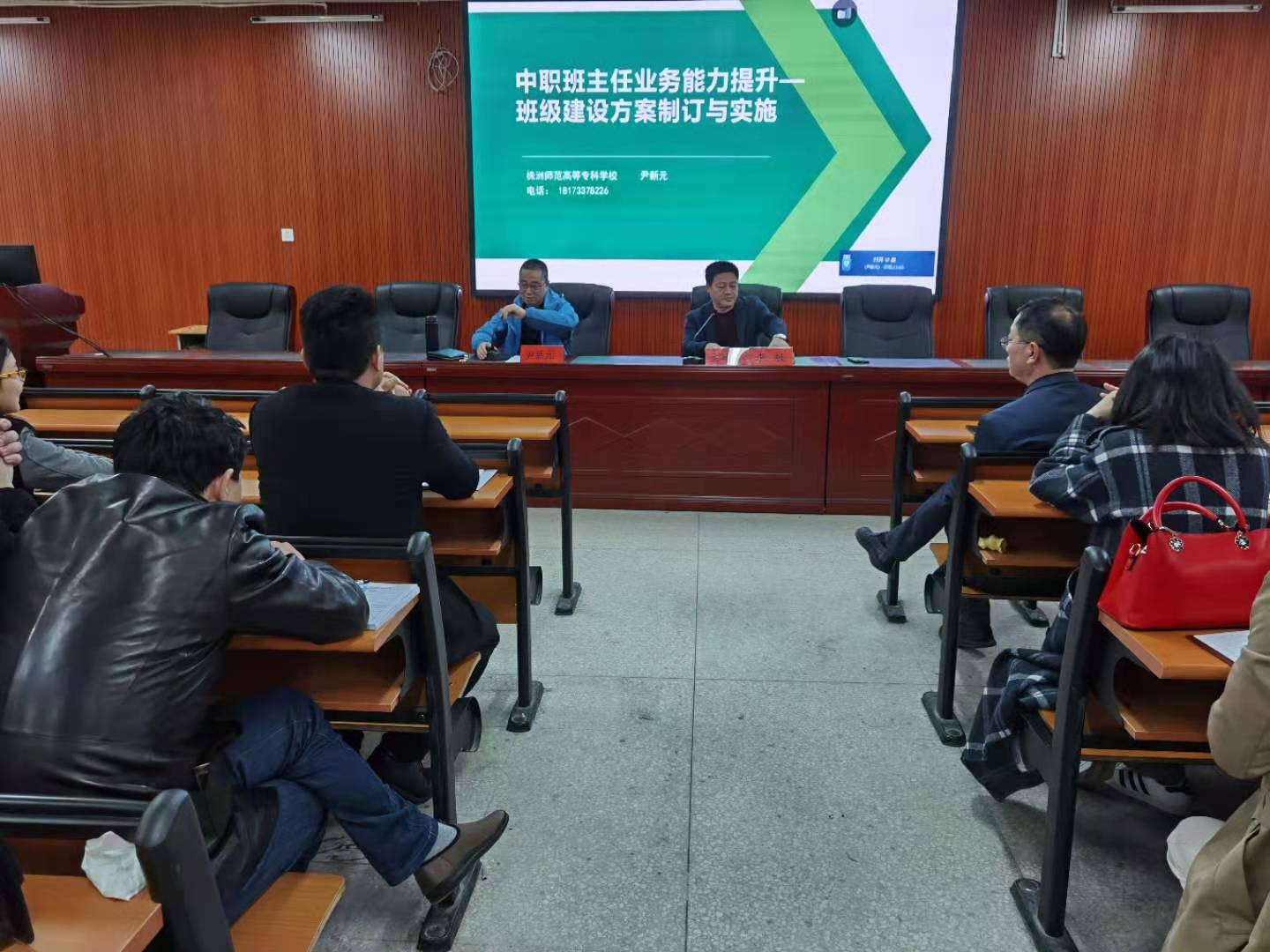 微信图片_20210325154428.jpg