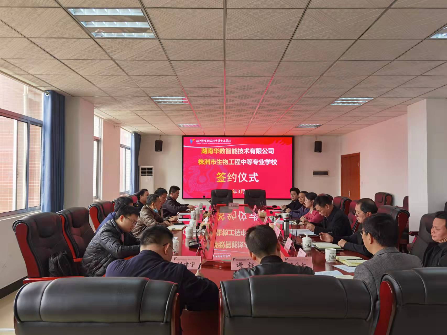 微信图片_20220304205328.jpg