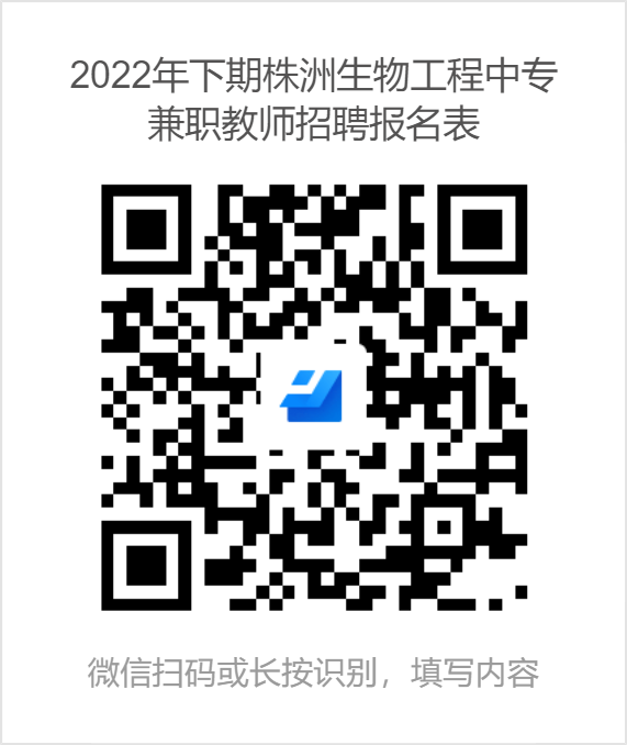 微信图片_20220816160938.png