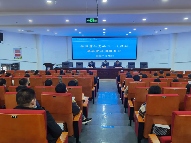 微信图片_20221209135745.jpg