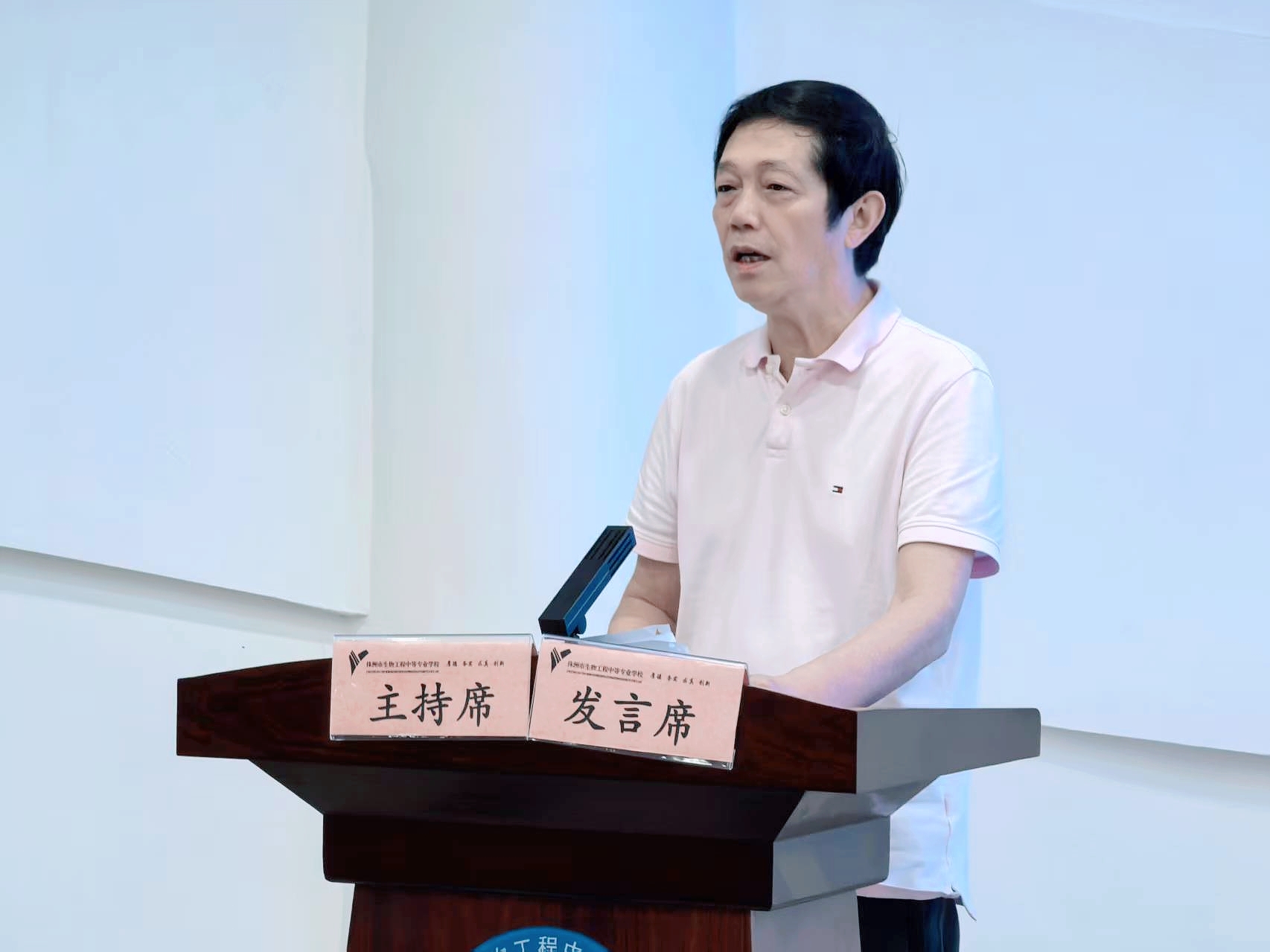 微信图片_20250522173422.jpg