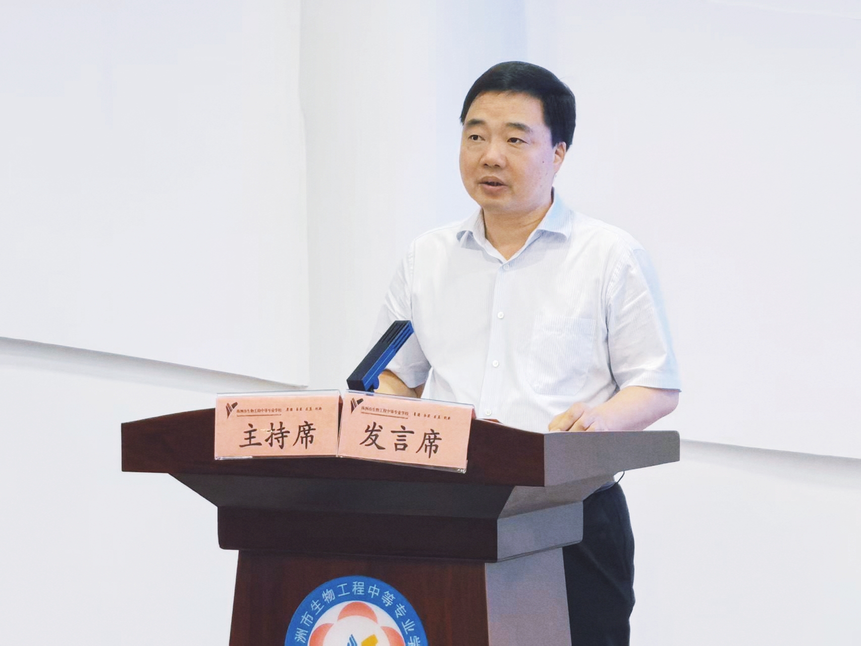 微信图片_20250522173429.jpg